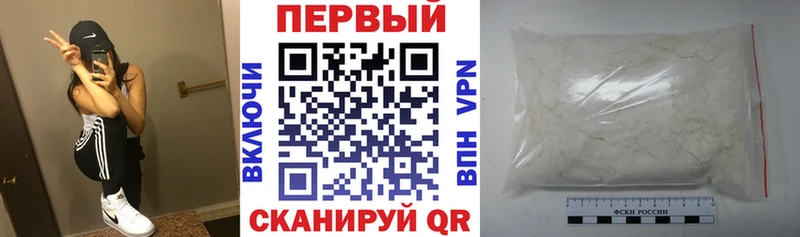АМФ 98%  Долинск 