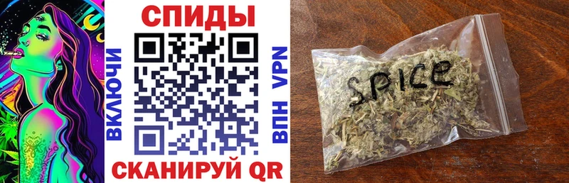 Бутират вода  продажа наркотиков  kraken ССЫЛКА  Долинск 