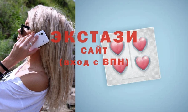 ешки Богородск