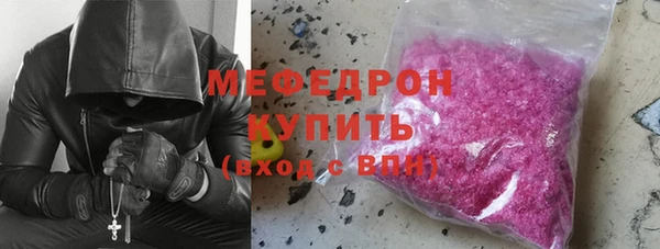 экстази Богданович