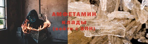 экстази Богданович