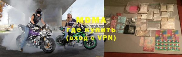 экстази Богданович
