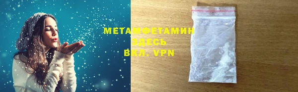 ешки Богородск