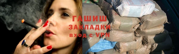экстази Богданович