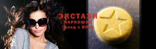 ешки Богородск
