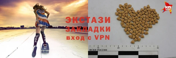 ешки Богородск