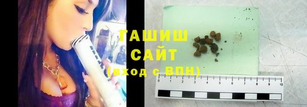 ешки Богородск