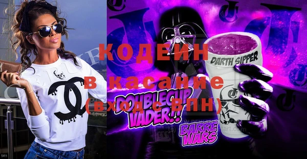 экстази Богданович