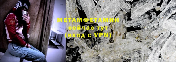 ешки Богородск