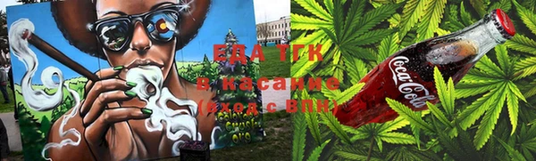 экстази Богданович