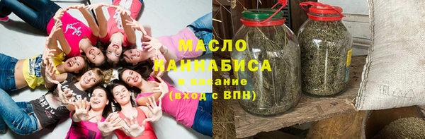 ешки Богородск