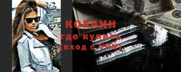 экстази Богданович