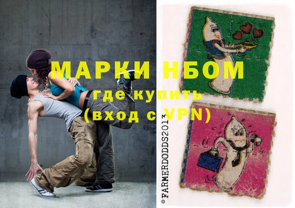 экстази Богданович