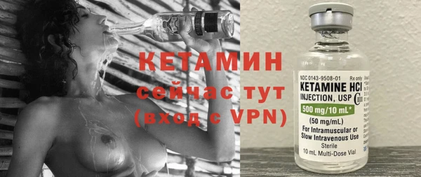 экстази Богданович