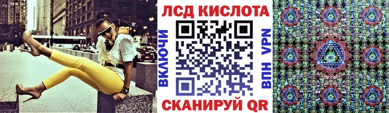 Марки NBOMe 1500мкг  Долинск 