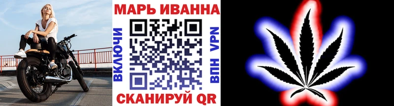 МАРИХУАНА индика  как найти закладки  Долинск 